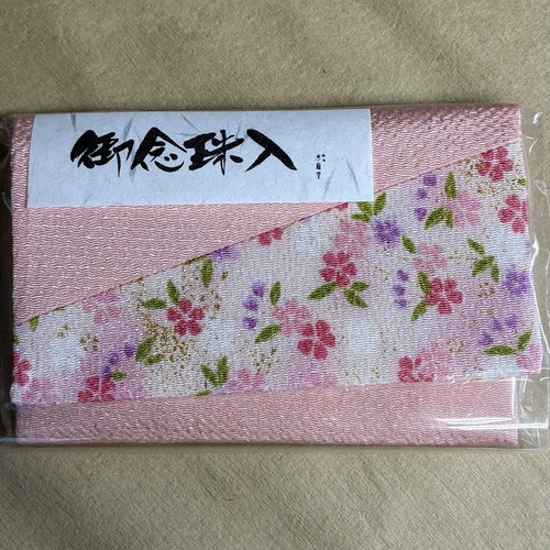 Japanese fabric rosary - fabric,