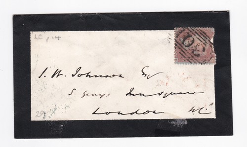 1857 penny red stamp - 1857,