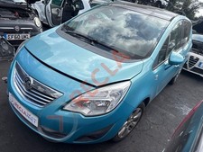 VAUXHALL MERIVA B 2010-2012 Coolant Radiator & Fan