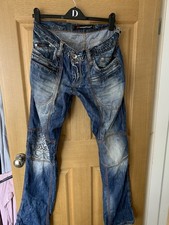 Cipo & Baxx Men's Jeans - Size