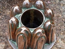 Antique 19thc  Vintage