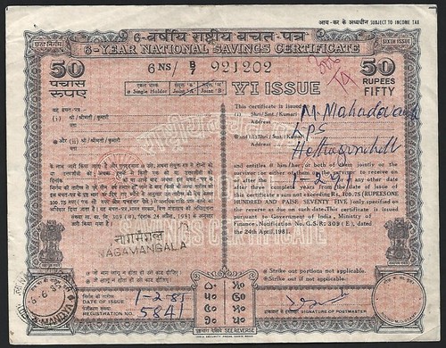 India 1977 year - india,