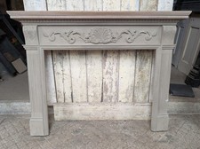 A LARGE DECORATIVE RECLAIMED