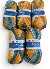 Eylul Print Aran Variegated
