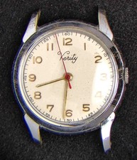 Verity military men - verity, men's