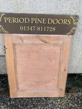 UC185 ( 22 1/2 X 23 3/4) Old