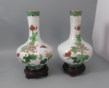 A Pair of Vintage Oriental