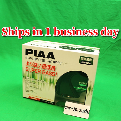 Piaa superior bass horn - bass,