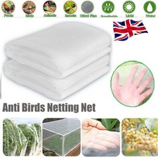 INSECT SCREEN NETTING NETS