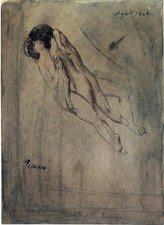 Pablo Picasso - The lovers