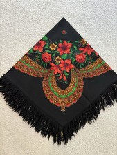 Vintage 1997 Russian Pavlovo