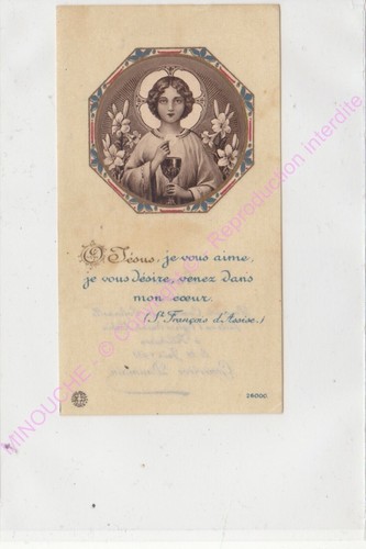 Religious image villebarou - religious,