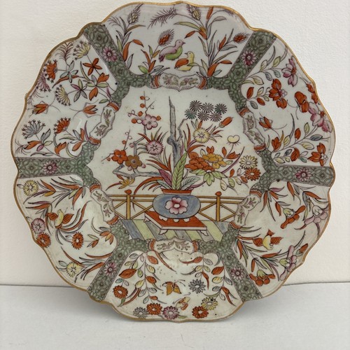 Antique early mason - antique, mason's