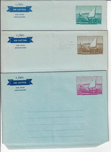Uae dubai 1963 - uae,