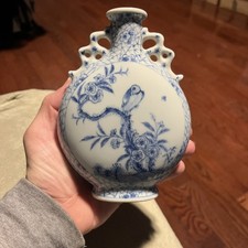 Qianlong Dynasty Moon Flask