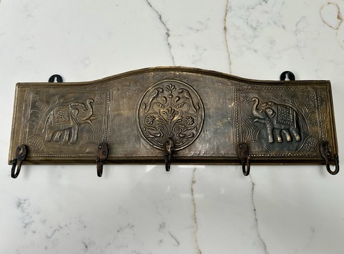 Vintage indian embossed brass - vintage,