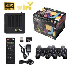 G11 Pro Video Game Console