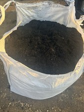 Peat-Free Multipurpose Compost