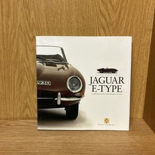 Jaguar E-type (Haynes Great