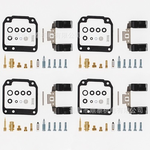 4xcarb repair - 4xcarb,