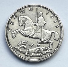 SILVER CROWN COIN 1935 KING