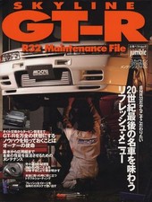 [BOOK] Skyline GT-R R32