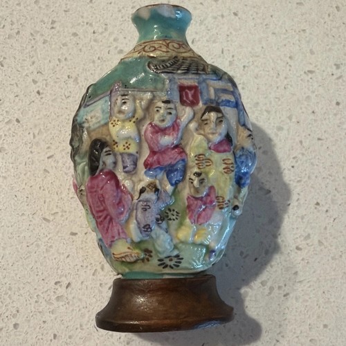 Vtg chinese porcelain relief - vtg,