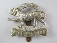 Military Badge 1st Volunteer