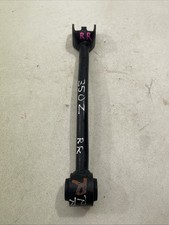 Nissan 350z z33 - rear, right
