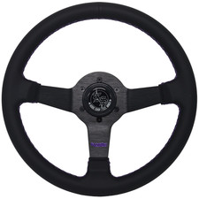 KODE-330mm Half Dish Leather