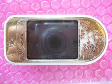 Phone Mobile Phone Nokia 7370