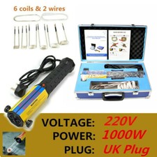 1100W Ductor Magnetic