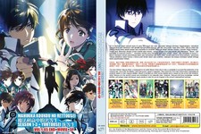 ENGLISH DUBBED Mahouka Koukou