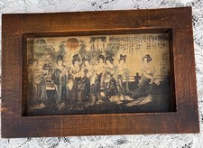 Antique Japanes Woodblock