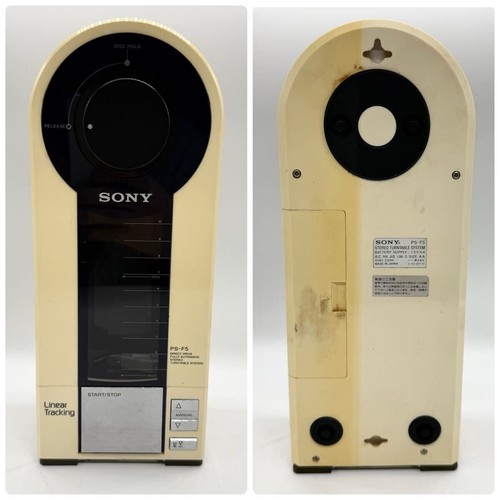 Sony stereo turntable - ps-f5,