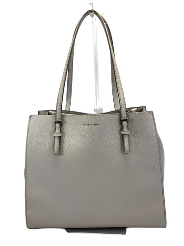 Charles keith tote - charles&keith, gray