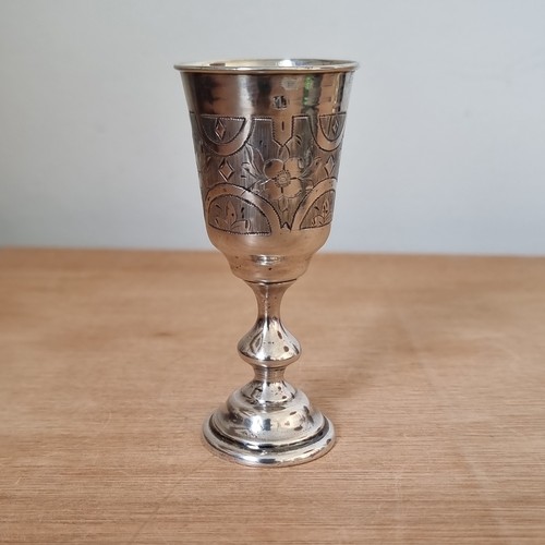 Imperial russian silver - imperial, 84