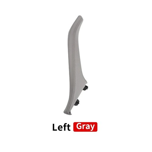 Interior door pull - pull, handle