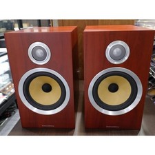 Bowers and Wilkins B&W CM5 S2