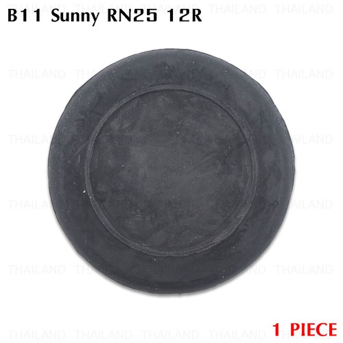 Fits nissan toyota b11 sunny - nissan,