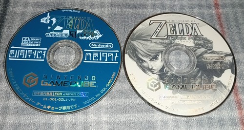 The legend zelda - the, of