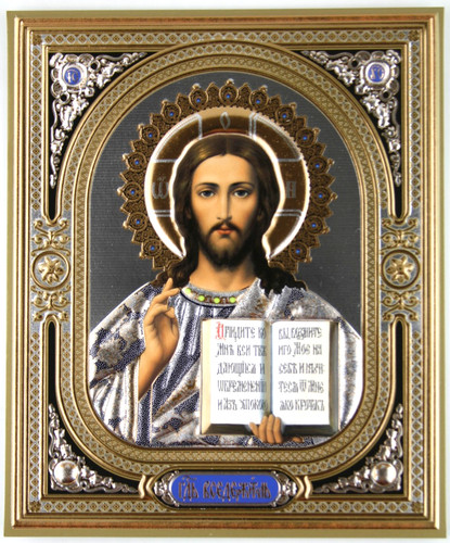 Jesus christ our - christ,