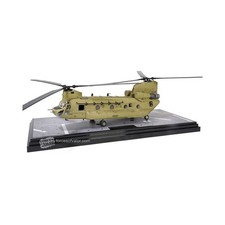 Forces of Valor 1:72 Chinook