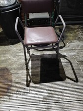 Aidapt Norfolk Height Adjustable Chemical Commode Chair 