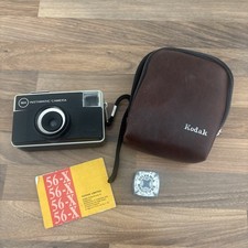 Kodak Instamatic 56X Vintage