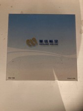 Hogan Wings 1/200 Mandarin