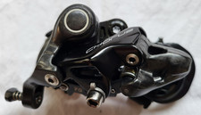 Campagnolo Chorus Rear