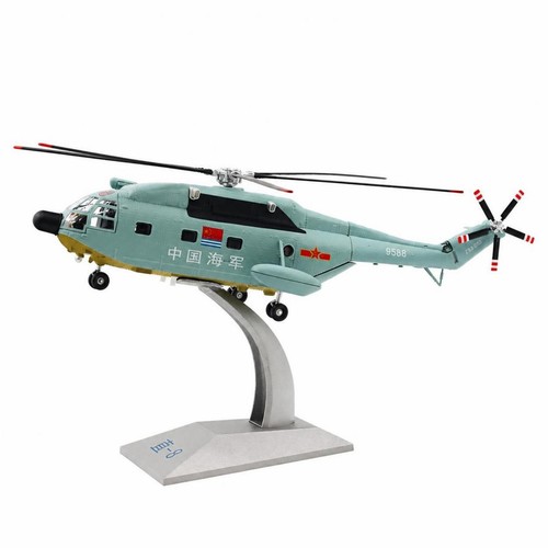 Helicopter model miniature - z-8,