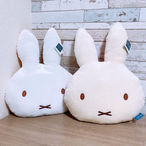 Miffy face cushion strawberry