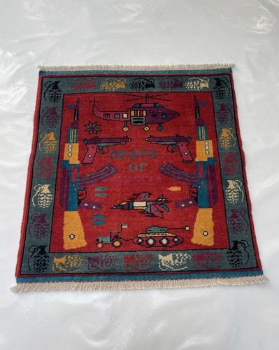 77x75cm afghan war rug - rug, merinos